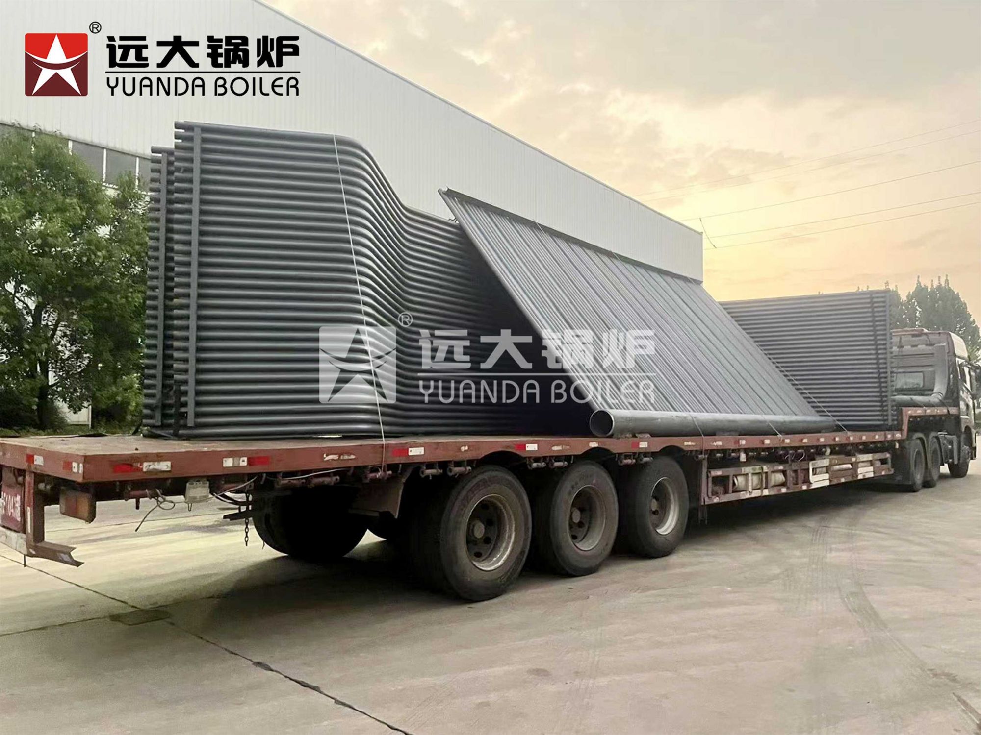 河南遠大鍋爐有限公司