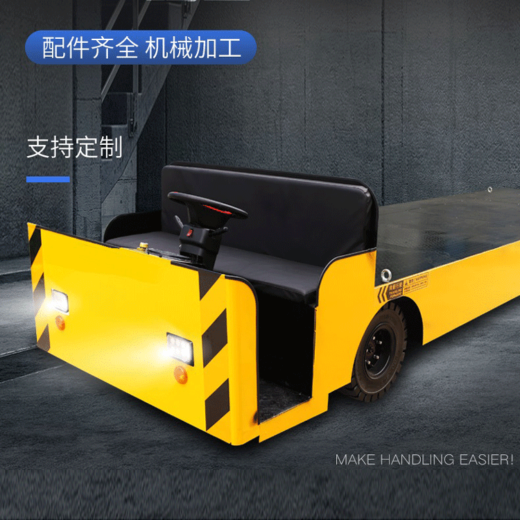 燃氣真空熱水鍋爐