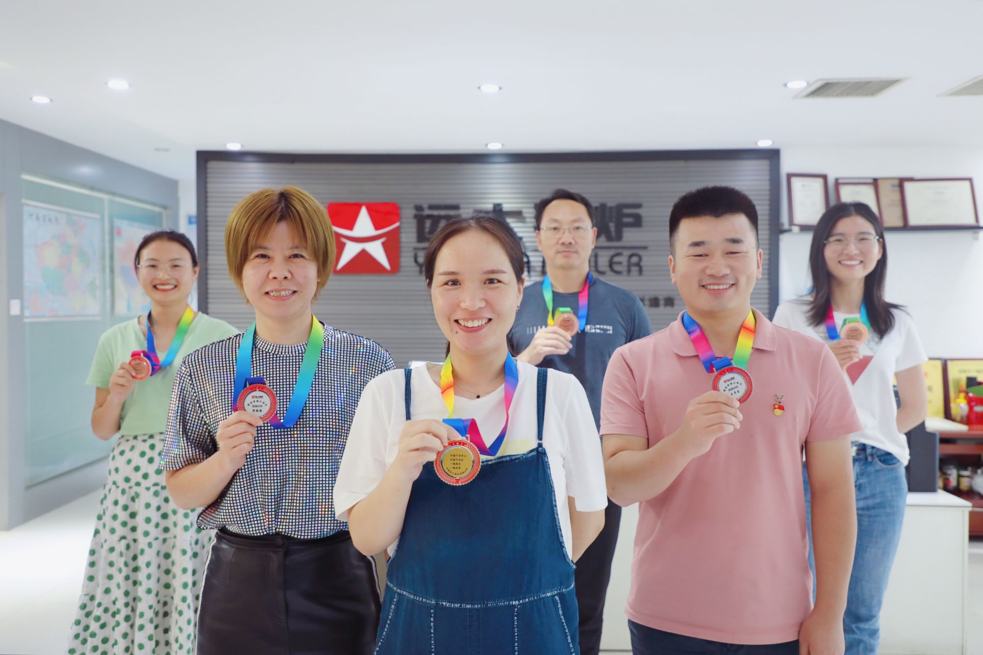 遠(yuǎn)大鍋爐頒獎(jiǎng)2